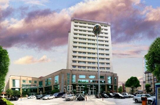 江苏省中医院整形科靠谱吗?2020年火热项目及收费一览~