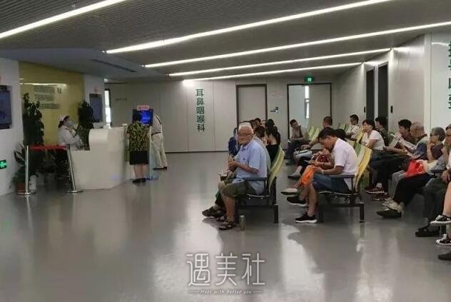 南京市医科大学附属一院口碑好吗?常规项目及收费一览~