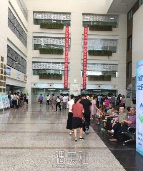 常熟市第二人民医院正规吗?流行项目及收费情况一览~