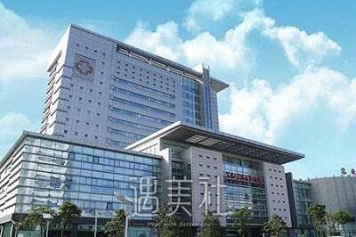 苏大附二院整形科怎么样?有没有2020年多方面价格表呢?