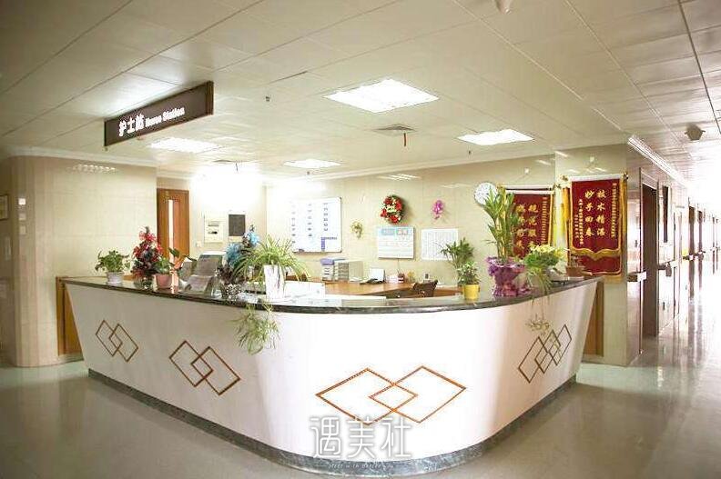 南通市人民医院整形科靠谱吗?热门项目及收费情况一览~