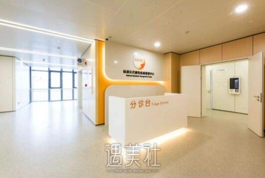 南通大学附属医院整形科怎么样?有没有多方面价格表呢?