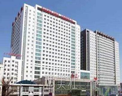 中国医科大学附属盛京医院
