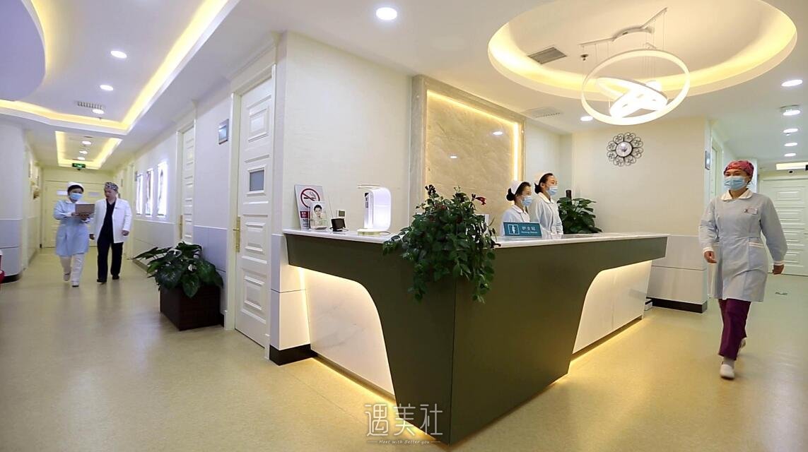 北京美雅枫整形价格表2020如痴如醉，唯你独醒?