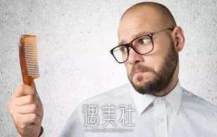 植发价格一般是怎么算的？和哪些因素相关呢？ width=