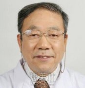 北京八大处李森恺医生怎么样|李森恺个人资料曝光～ width=