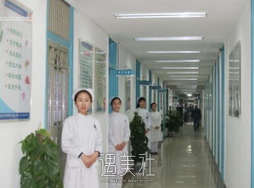 北京,贵美汇