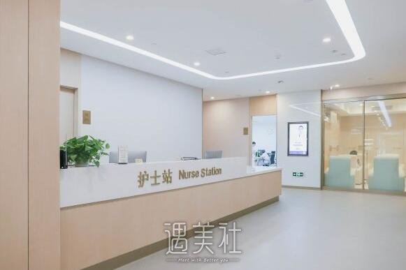 成都圣丹福医院医院怎么样?整形项目和收费一览～