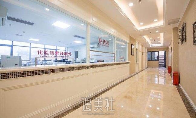 武汉百佳和玛利亚哪个好?一起来分析哈~