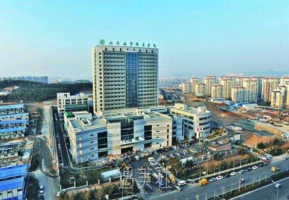 齐鲁医院整形科实力怎么样?有木有2020年多方位的价格表呢?