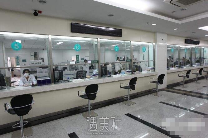 齐鲁医院整形科实力怎么样?有木有2020年多方位的价格表呢?