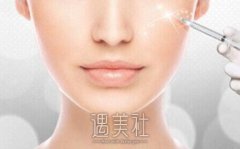 宝鸡玻尿酸丰脸颊大约多少钱，什么影响了价格? width=
