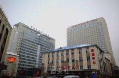 哈尔滨211医院整形科价格表2020更新一览~ width=