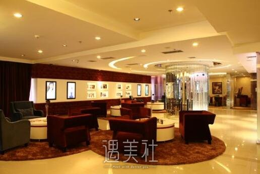 北京美联臣整形医院