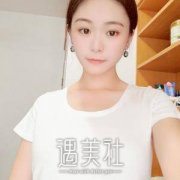 杨思琦丰胸案例：自信不自觉就来啦~ width=