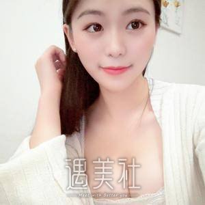 杨思琦,丰胸