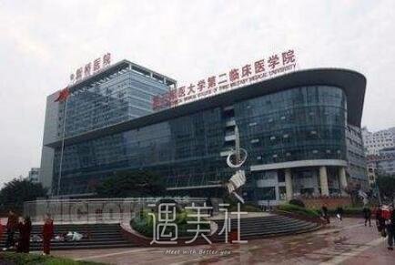 重庆,新桥