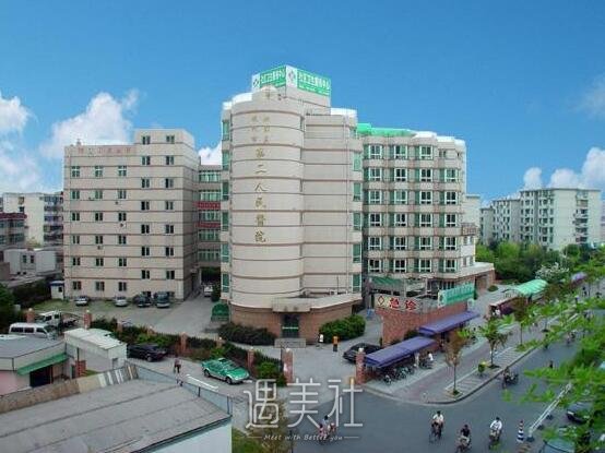 泰州市第二人民医院整形科怎么样?火热项目及收费一览~