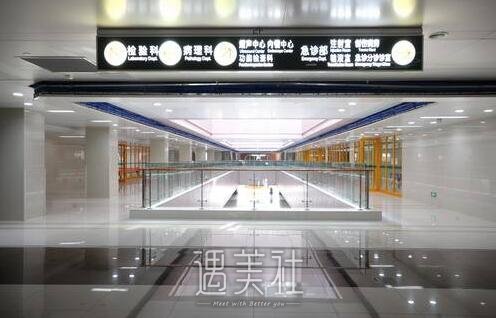 常州第二人民医院整形科正规吗?火热项目及收费一览~