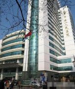 镇江市人民医院整形科正规吗?热门项目及收费一览~ width=