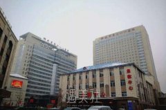 哈尔滨211医院整形科实力怎么样?有没有2020年多方面价格表呢? width=