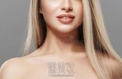 西安颈部除皱术价格具体是多少，为啥每家医院都不一样？ width=