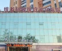 南京施尔美和维多利亚哪个好？一起来分析下！ width=