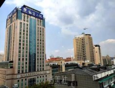 浙医二院整形科怎么样?有没有2020年价格表喃? width=