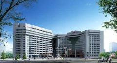 2019吉大二院整形科价格(目)表全新一览 width=