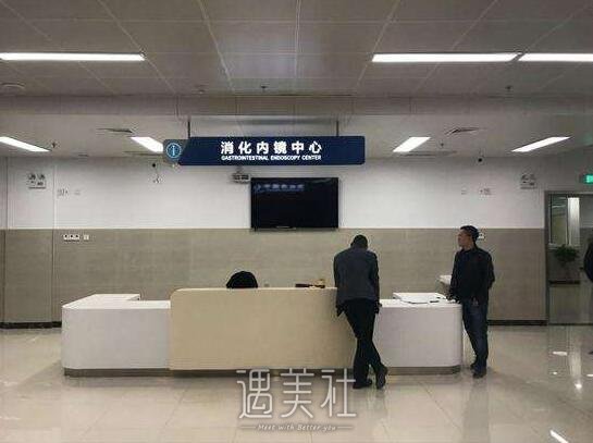安徽医科大学一附院整形科靠谱吗?火热项目及收费一览~