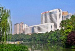 安徽省立医院整形科怎么样?有没有2020年多方位价格表喃? width=