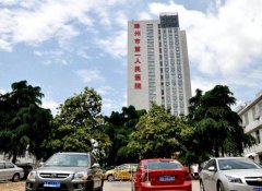 滁州市人民医院整形科怎么样?价目表2020一览~ width=