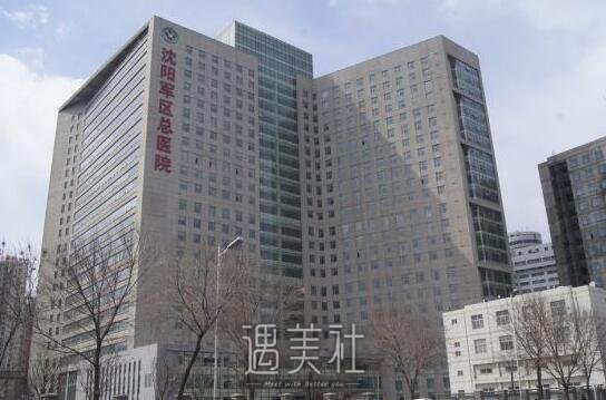 北部战区总医院整形科曹政医生怎么样?很想了解下~