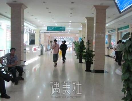 宁波113医院整形科实力怎么样?热门项目及价格表一览~