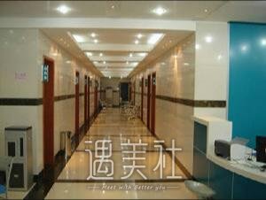 宁波113医院整形科实力怎么样?热门项目及价格表一览~