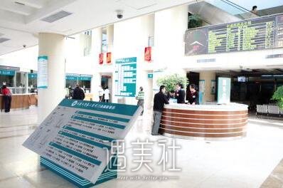山大二院整形科怎么样?2020年价目表更新!