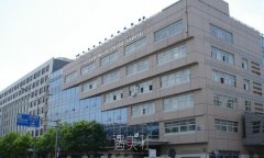 北京协和医院整形科价目(价格)表2019详细一览 width=