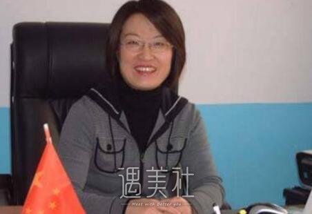 刘光明整容前后