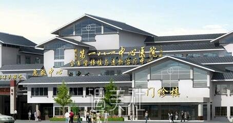 桂林181