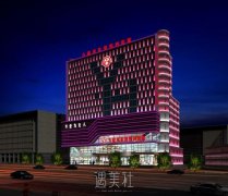 六盘水友好整形医院怎么样?2019热门项目及价格表分享~ width=