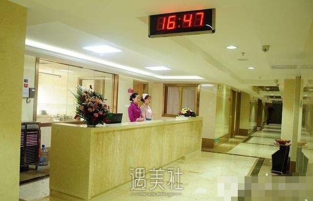 六盘水友好整形医院实力怎么样?2019热门项目及价格表分享~