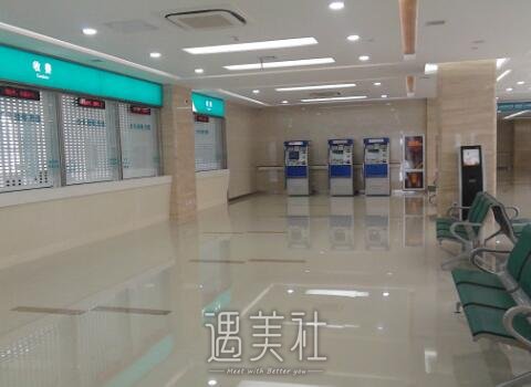 滨州医学院附属医院整形科怎么样?有木有2020年多方面价格表喃?