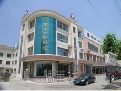 枣庄口腔医院整形科靠谱吗?火热项目及价格表一览~ width=