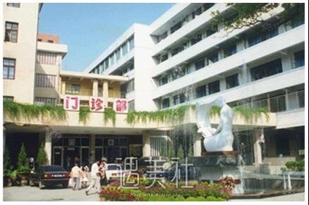 福建省妇幼保健院整形科怎么样?有没有2020年多方面价格表呢?