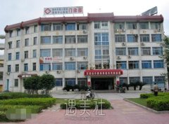 福州第八医院整形科怎么样?有木有2020年多方面价格表喃? width=