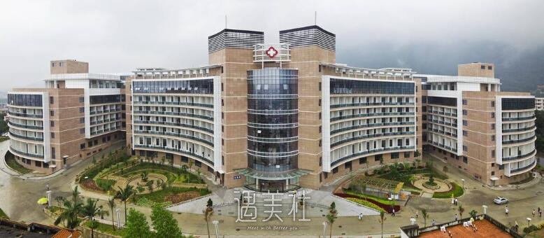 解放军第一80医院整形科怎么样?有木有2020年多方面价格表喃?