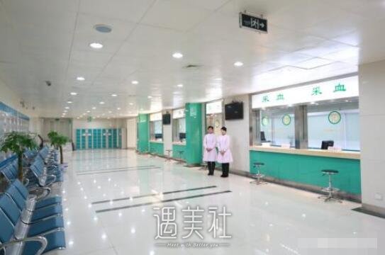 解放军第一80医院整形科怎么样?有木有2020年多方面价格表喃?