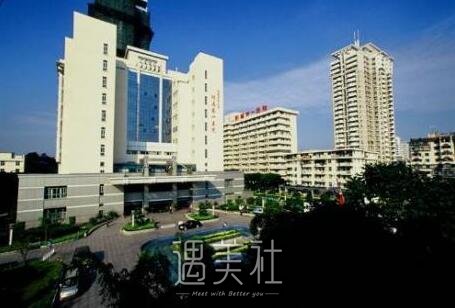 福建医科大学一附院整形科怎么样?有没有2020年多方位价格表呢?