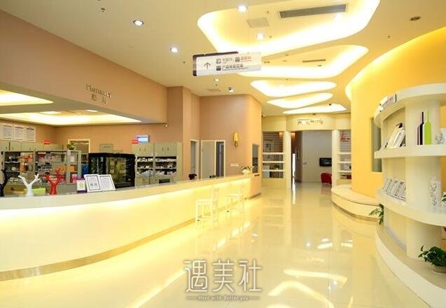 福建医科大学一附院整形科怎么样?有没有2020年多方位价格表呢?