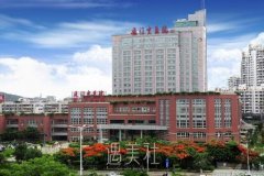厦门市中医院整形科正规吗?热门项目及价格表一览~ width=